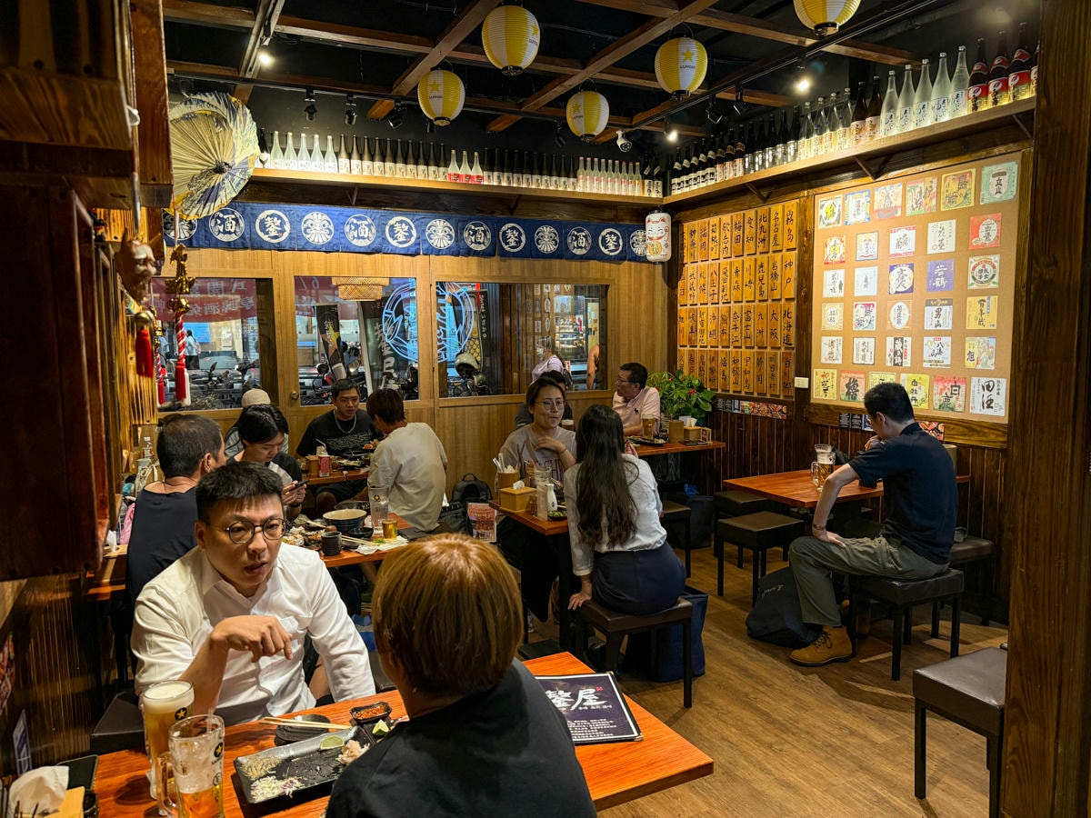 【鏊屋 串燒/壽司/酒場】板橋新埔居酒屋推薦，特色必吃握壽司、刺身，大啖各式特色料理，陽明街上最美居酒屋！