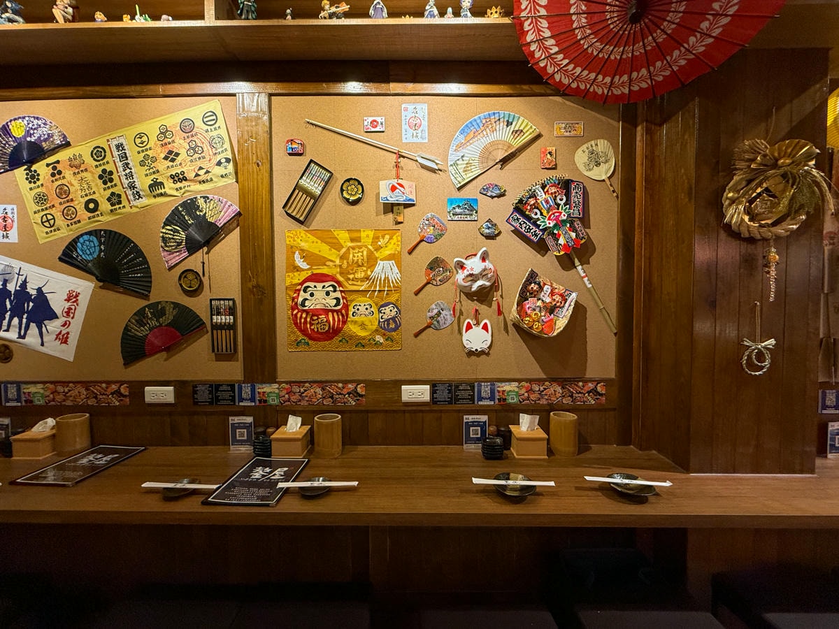 【鏊屋 串燒/壽司/酒場】板橋新埔居酒屋推薦，特色必吃握壽司、刺身，大啖各式特色料理，陽明街上最美居酒屋！