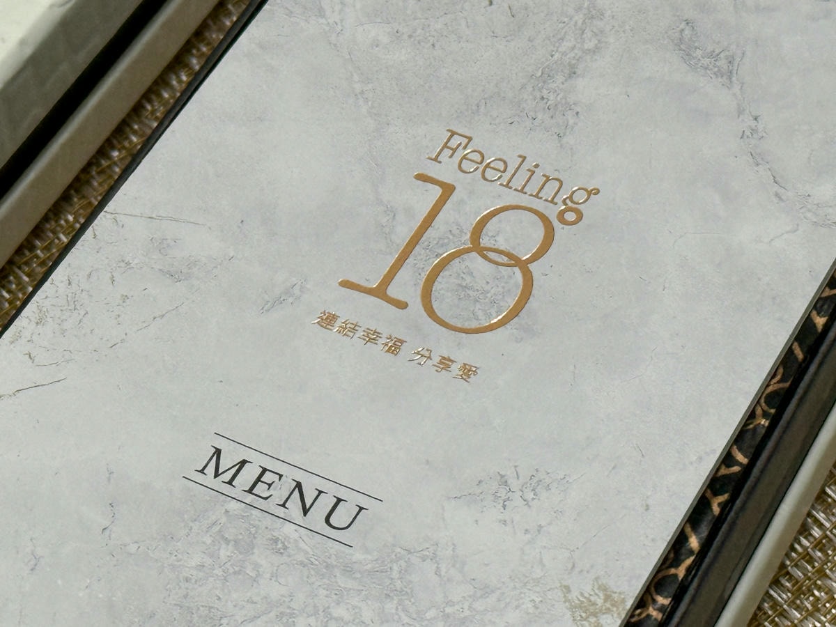 【Feeling18 巧克力工房】南投埔里人氣名產美食推薦，特色必吃義式手工冰淇淋、藏心巧克力、曲奇餅乾，在地最強伴手禮！
