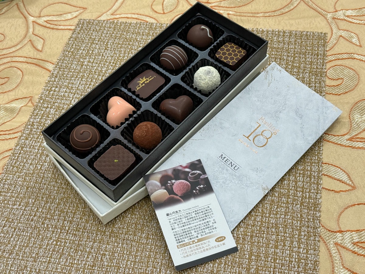 【Feeling18 巧克力工房】南投埔里人氣名產美食推薦，特色必吃義式手工冰淇淋、藏心巧克力、曲奇餅乾，在地最強伴手禮！