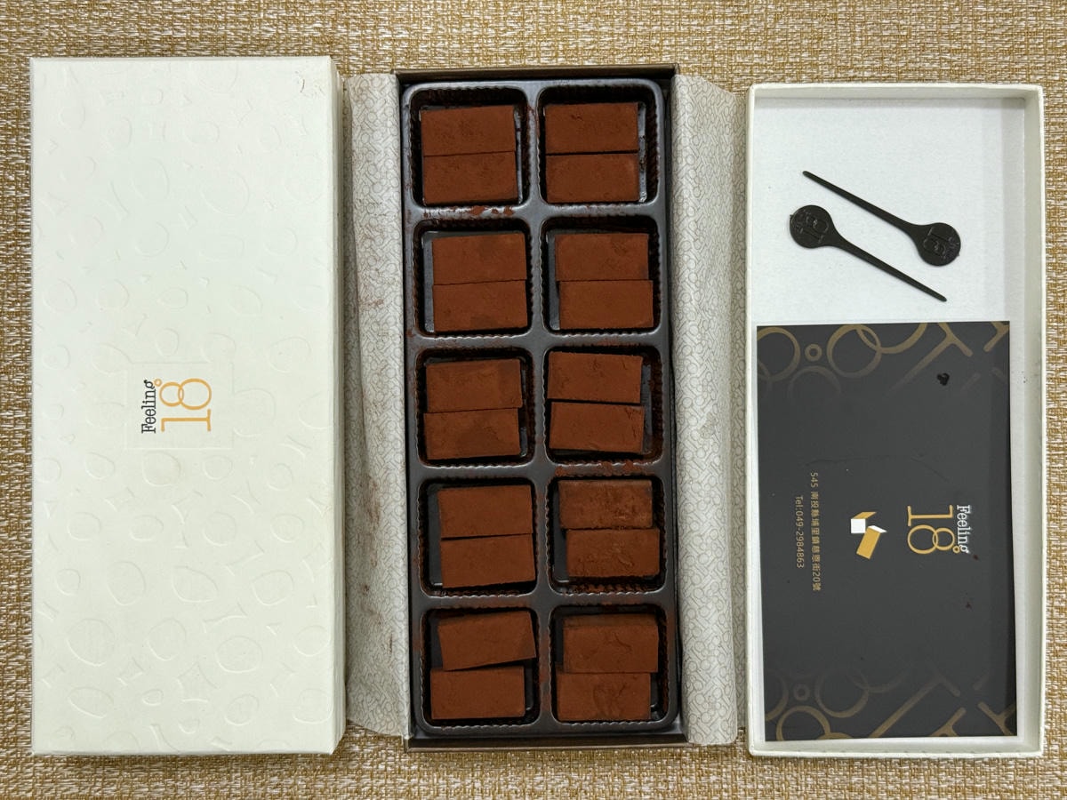 【Feeling18 巧克力工房】南投埔里人氣名產美食推薦，特色必吃義式手工冰淇淋、藏心巧克力、曲奇餅乾，在地最強伴手禮！