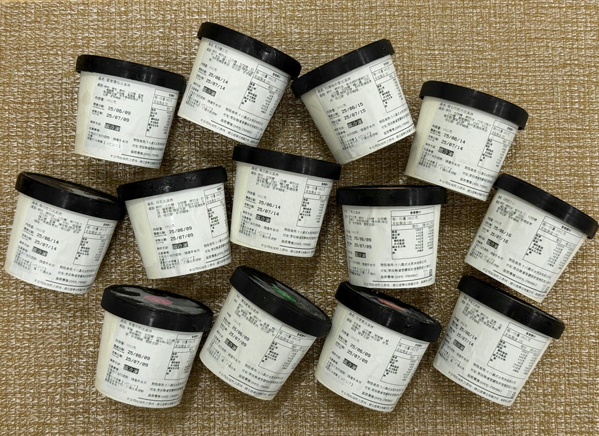 【Feeling18 巧克力工房】南投埔里人氣名產美食推薦，特色必吃義式手工冰淇淋、藏心巧克力、曲奇餅乾，在地最強伴手禮！