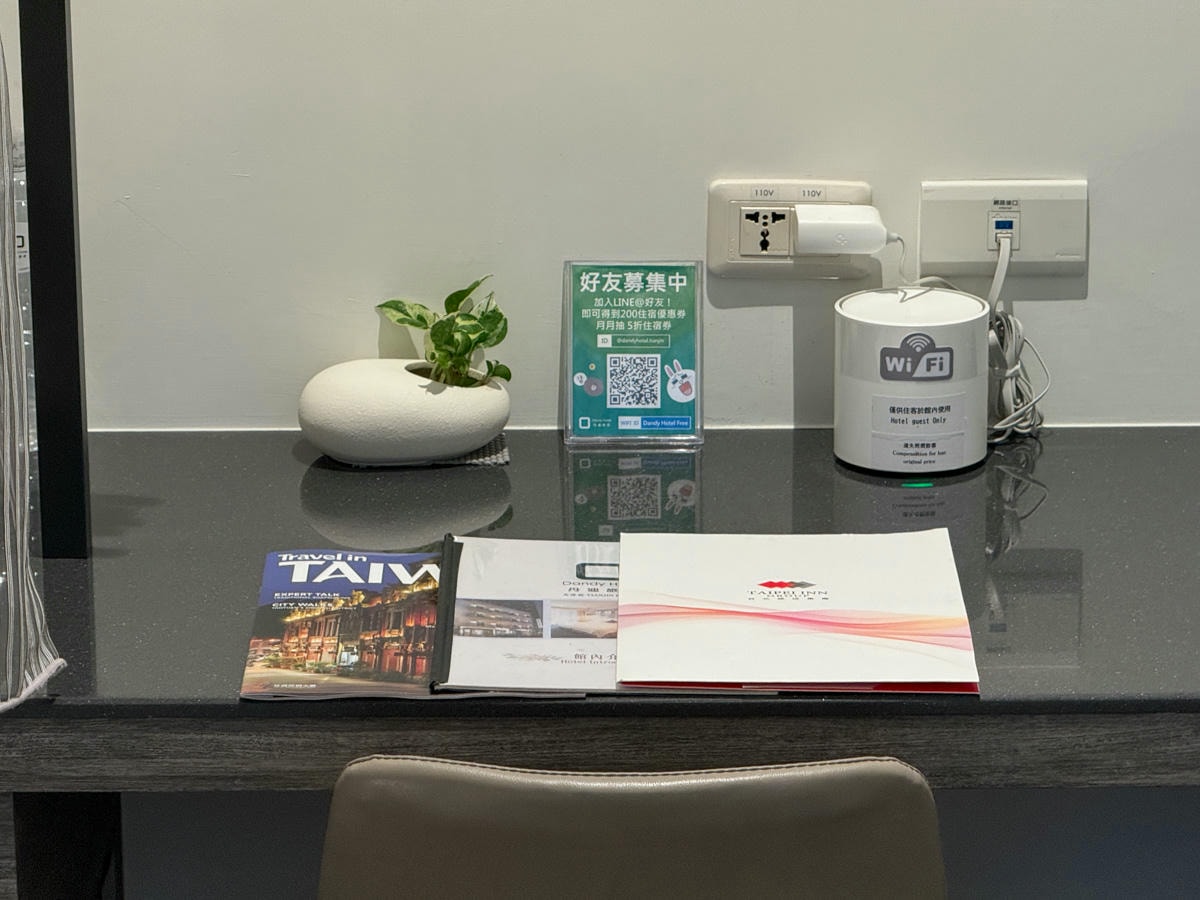 【丹迪旅店 天津店】台北中山區商旅住宿推薦，6大唯美設計房型，附24小時免費零食點心區，國外觀光客最愛旅宿！