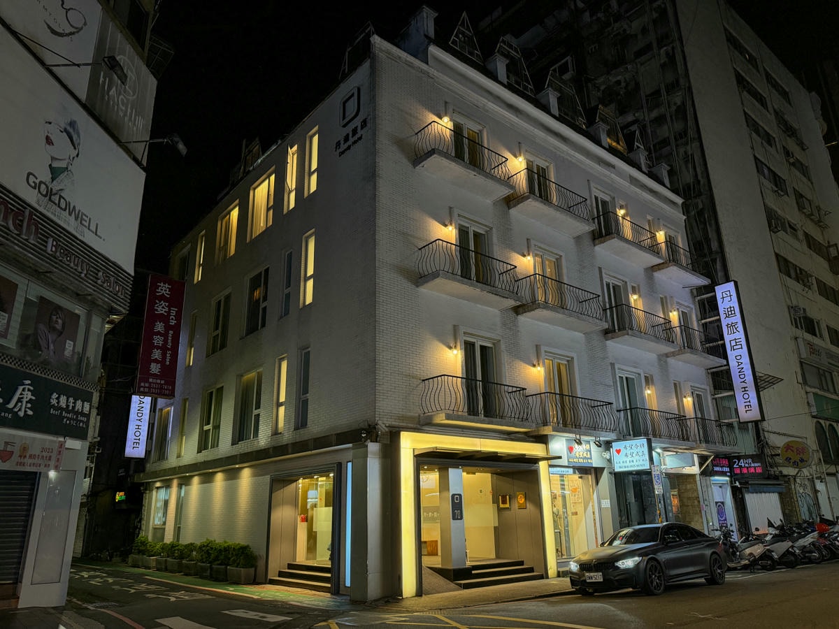 【丹迪旅店 天津店】台北中山區商旅住宿推薦，6大唯美設計房型，附24小時免費零食點心區，國外觀光客最愛旅宿！