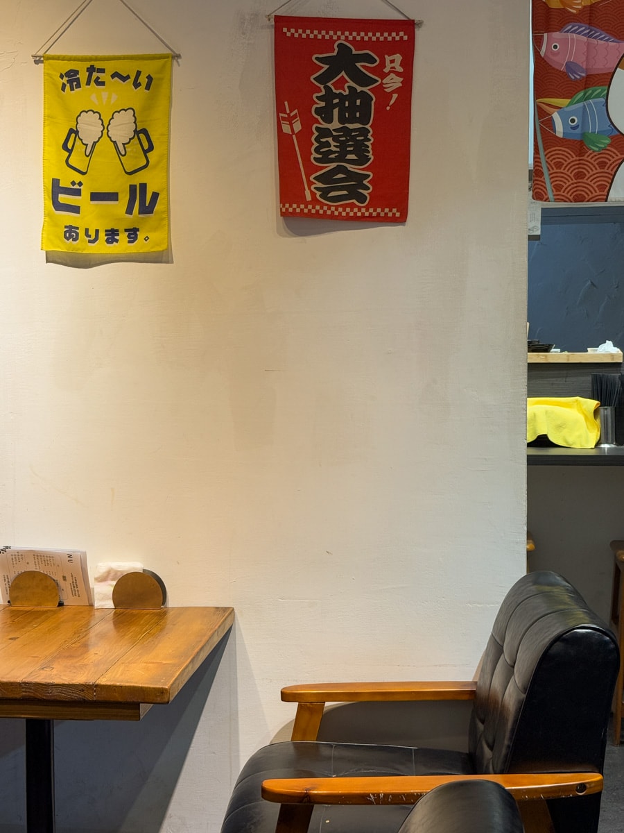 【慕Mu 日式定食】台南中西區日本料理美食推薦，特色必吃4大定食，內用定食享湯飯無限量供應！