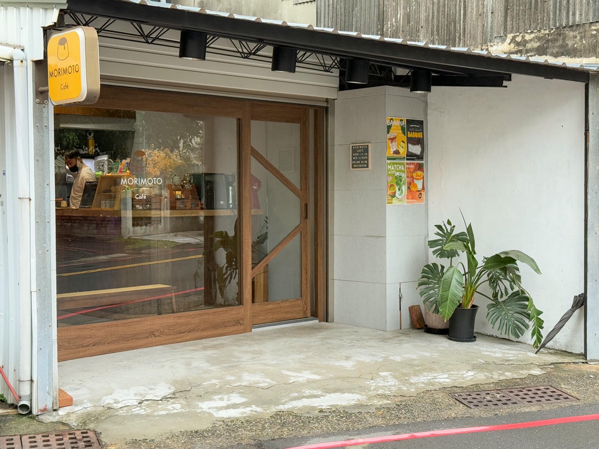 【森本 Morimoto Café】台南北區咖啡廳美食推薦，多款手作特色甜點與精緻輕食，必吃季節限定餐點！