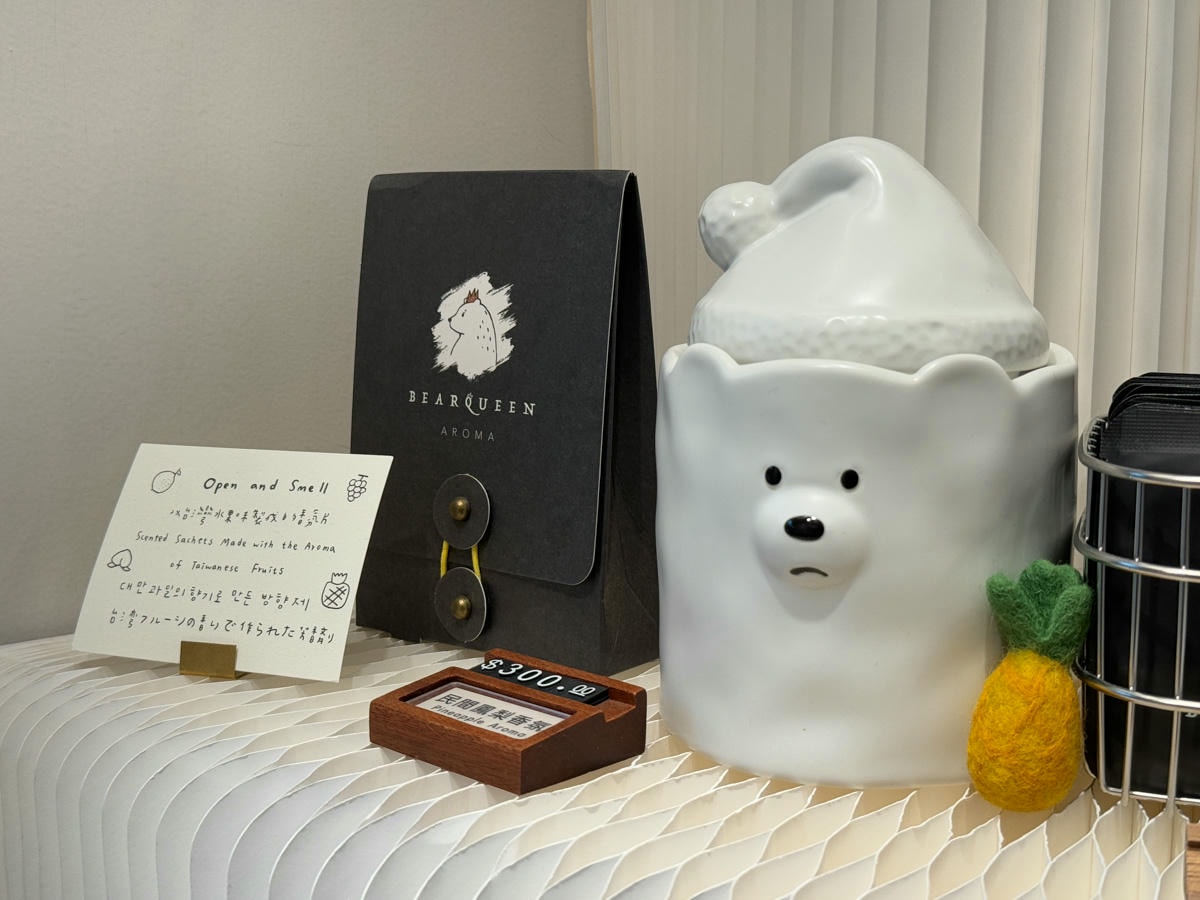 【熊后 BearQueen】台北赤峰街隱藏版伴手禮美食推薦，觀光客最愛超人氣絕美牛軋餅禮盒，台灣最用心的牛軋餅領導品牌！