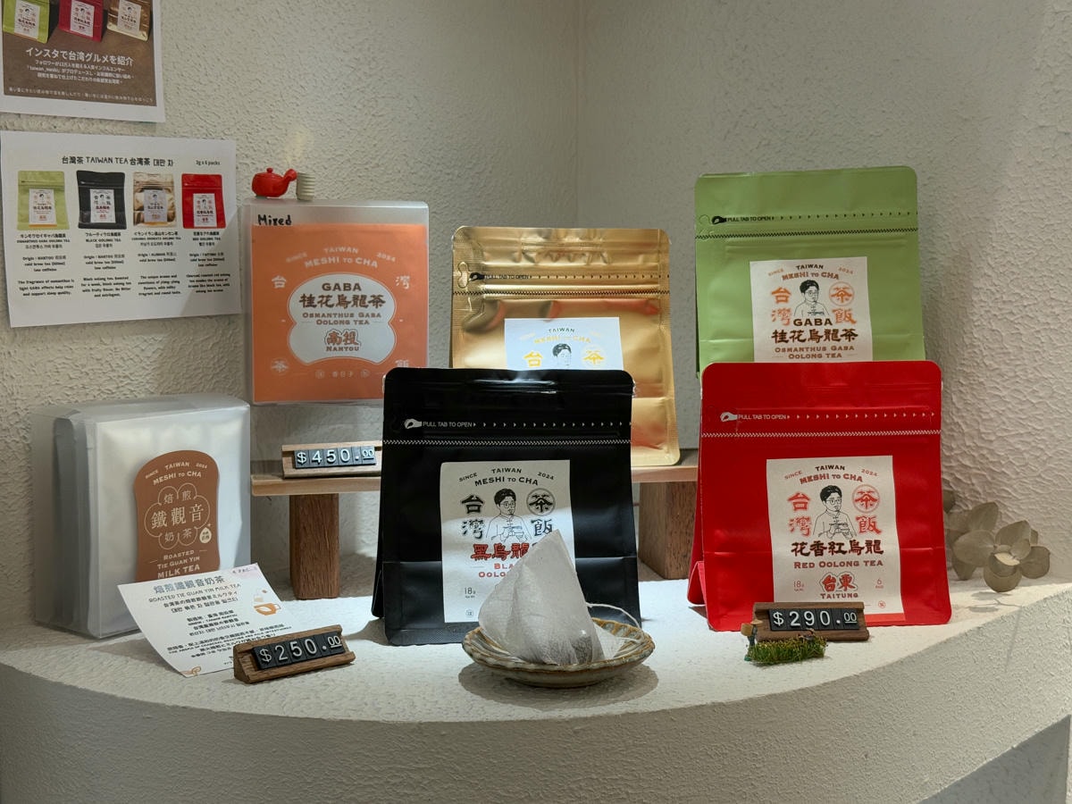 【熊后 BearQueen】台北赤峰街隱藏版伴手禮美食推薦，觀光客最愛超人氣絕美牛軋餅禮盒，台灣最用心的牛軋餅領導品牌！
