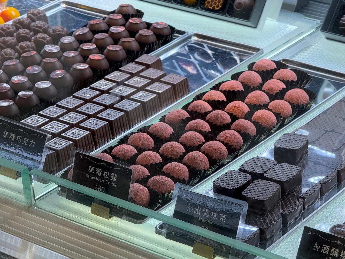 【Feeling18 巧克力工房】南投埔里人氣名產美食推薦，特色必吃義式手工冰淇淋、藏心巧克力、曲奇餅乾，在地最強伴手禮！