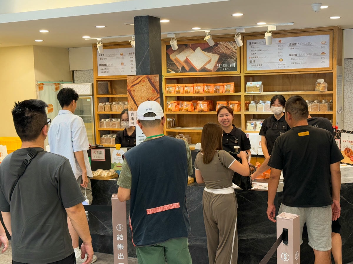 【Feeling18 巧克力工房】南投埔里人氣名產美食推薦，特色必吃義式手工冰淇淋、藏心巧克力、曲奇餅乾，在地最強伴手禮！