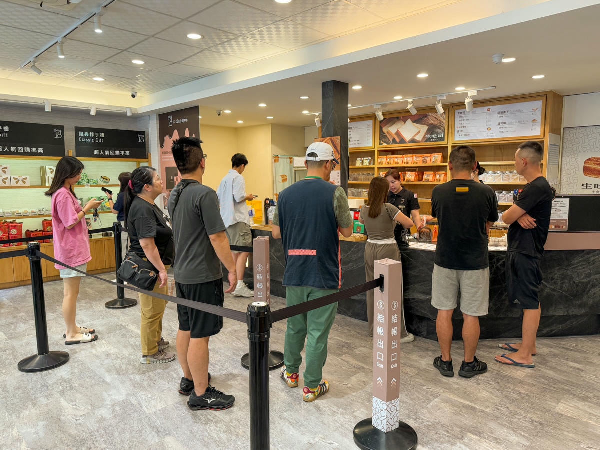 【Feeling18 巧克力工房】南投埔里人氣名產美食推薦，特色必吃義式手工冰淇淋、藏心巧克力、曲奇餅乾，在地最強伴手禮！