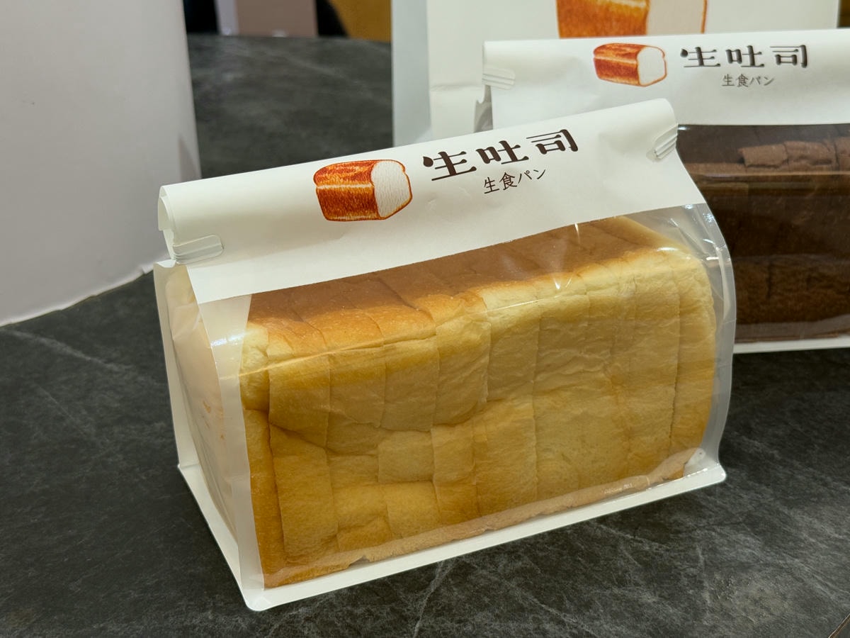 【Feeling18 巧克力工房】南投埔里人氣名產美食推薦，特色必吃義式手工冰淇淋、藏心巧克力、曲奇餅乾，在地最強伴手禮！