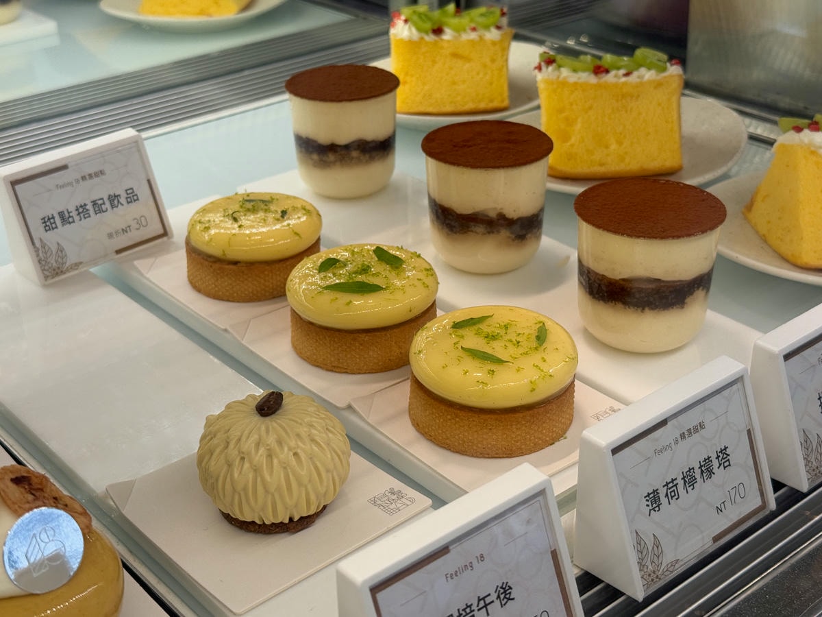 【Feeling18 巧克力工房】南投埔里人氣名產美食推薦，特色必吃義式手工冰淇淋、藏心巧克力、曲奇餅乾，在地最強伴手禮！