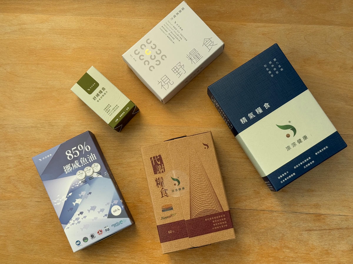 【淙淙健康】保健食品推薦,天然草本萃取多款複方調理多重保養,專業營養師親自監製! - 第2張圖 【淙淙健康】保健食品推薦,天然草本萃取多款複方調理多重保養,專業營養師親自監製!
