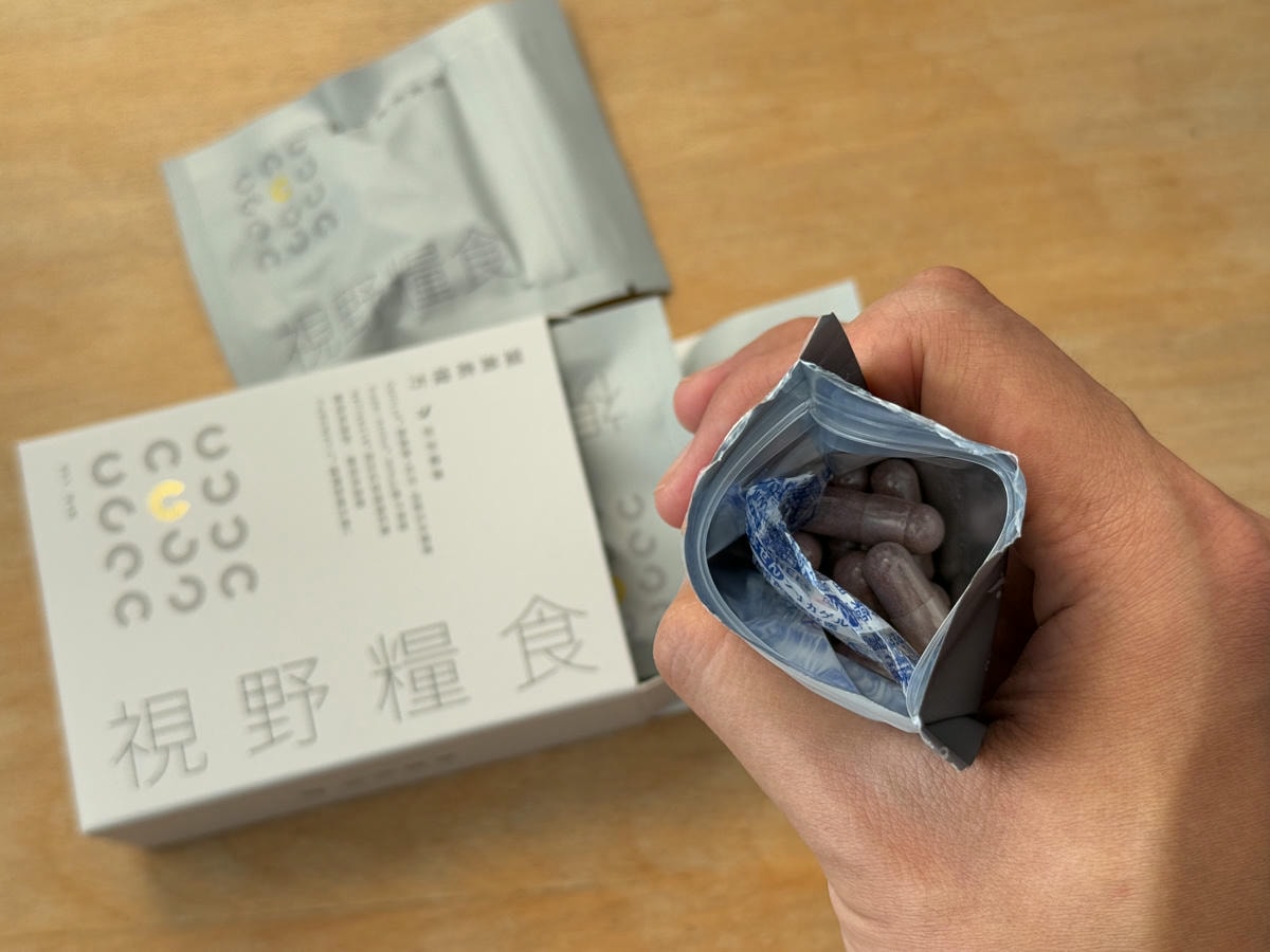 【淙淙健康】保健食品推薦,天然草本萃取多款複方調理多重保養,專業營養師親自監製! - 第17張圖 【淙淙健康】保健食品推薦,天然草本萃取多款複方調理多重保養,專業營養師親自監製!