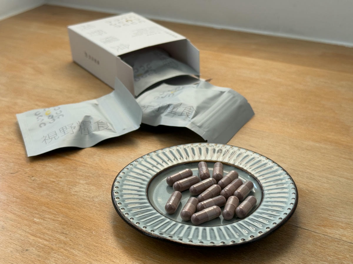 【淙淙健康】保健食品推薦,天然草本萃取多款複方調理多重保養,專業營養師親自監製! - 第18張圖 【淙淙健康】保健食品推薦,天然草本萃取多款複方調理多重保養,專業營養師親自監製!
