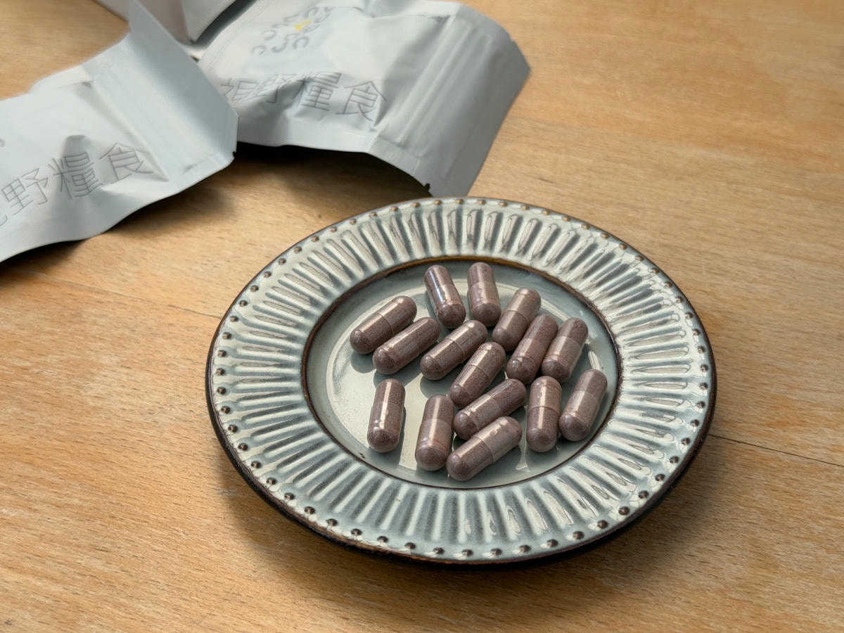 【淙淙健康】保健食品推薦,天然草本萃取多款複方調理多重保養,專業營養師親自監製! - 第19張圖 【淙淙健康】保健食品推薦,天然草本萃取多款複方調理多重保養,專業營養師親自監製!