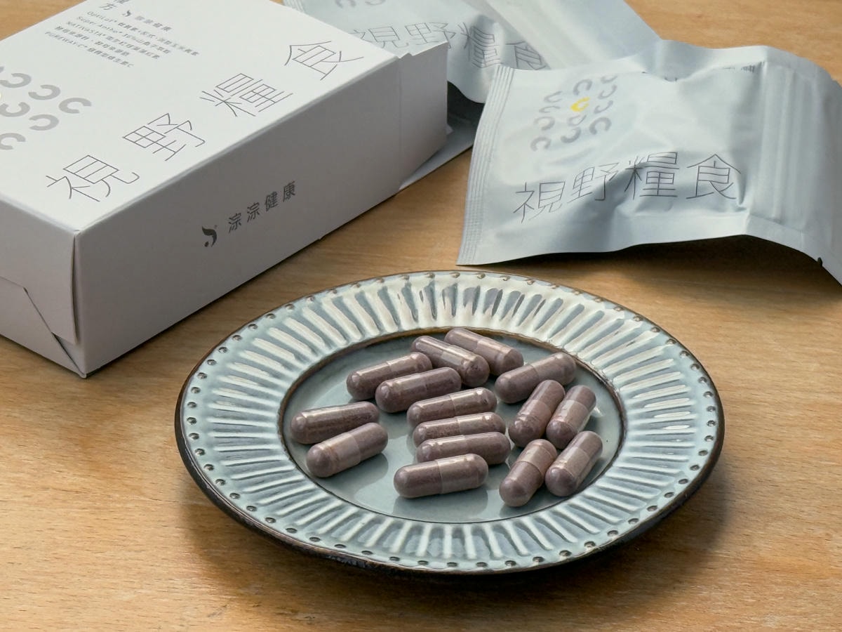 【淙淙健康】保健食品推薦,天然草本萃取多款複方調理多重保養,專業營養師親自監製! - 第21張圖 【淙淙健康】保健食品推薦,天然草本萃取多款複方調理多重保養,專業營養師親自監製!