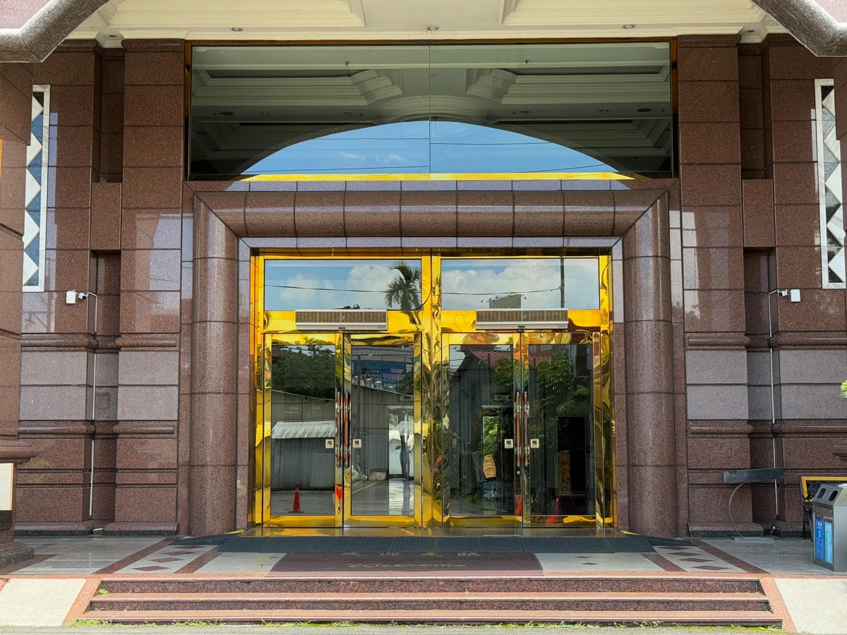 【鎮寶大飯店】埔里飯店住宿推薦,在地首間擁有300多間房的超大型渡假飯店!結合埔里人文藝術的美術館 - 第2張圖 【鎮寶大飯店】埔里飯店住宿推薦,在地首間擁有300多間房的超大型渡假飯店!結合埔里人文藝術的美術館