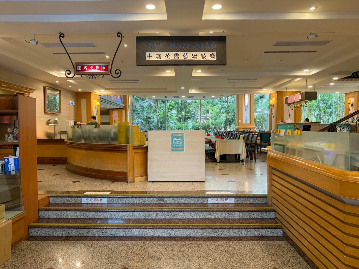 【鎮寶大飯店】埔里飯店住宿推薦,在地首間擁有300多間房的超大型渡假飯店!結合埔里人文藝術的美術館 - 第39張圖 【鎮寶大飯店】埔里飯店住宿推薦,在地首間擁有300多間房的超大型渡假飯店!結合埔里人文藝術的美術館