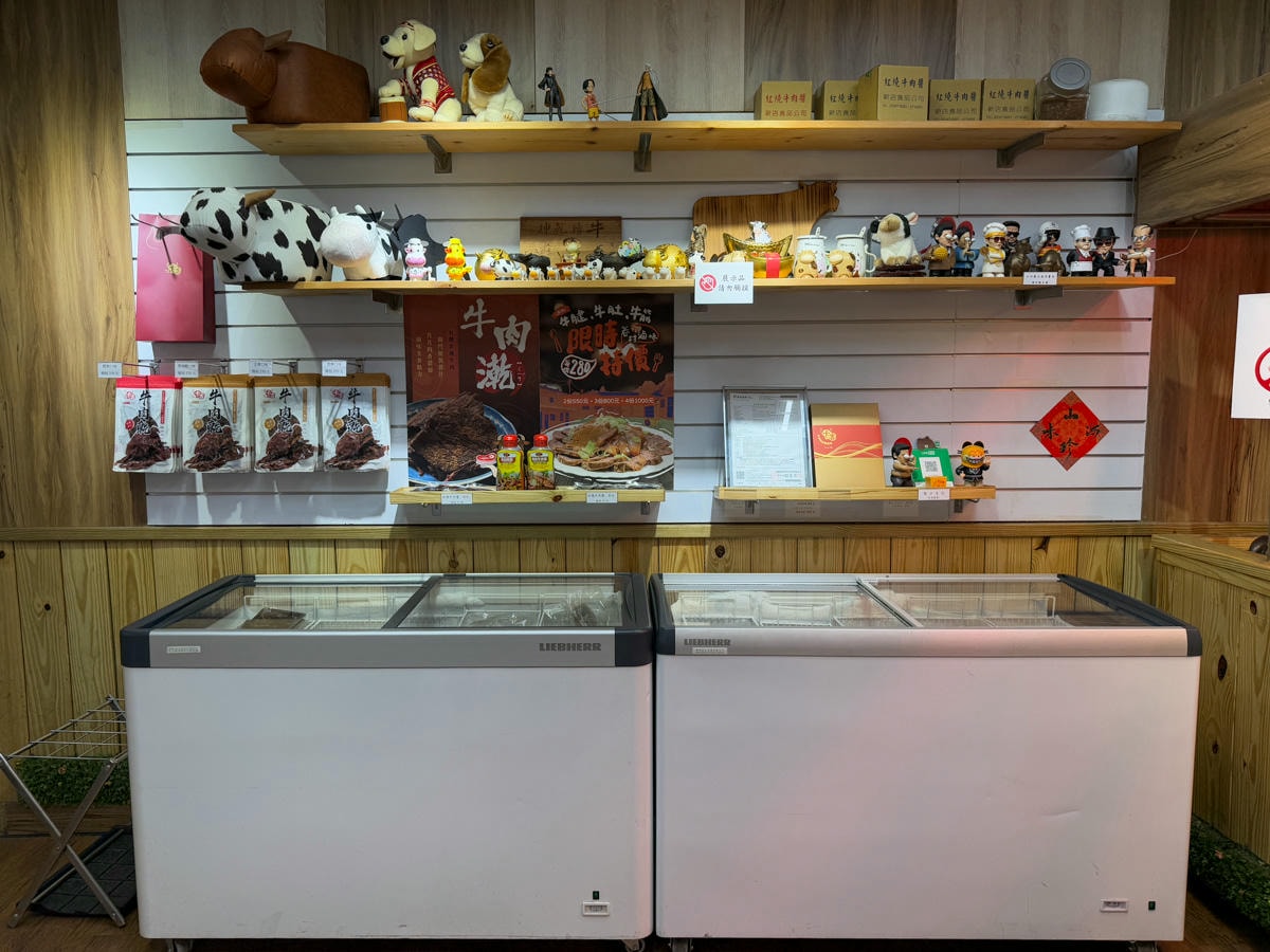 【卡吉牛羊肉品專賣店】永和超高CP值牛羊肉專賣店，家傳三代傳承高品質新鮮肉品，料理食材這裡買最划算！