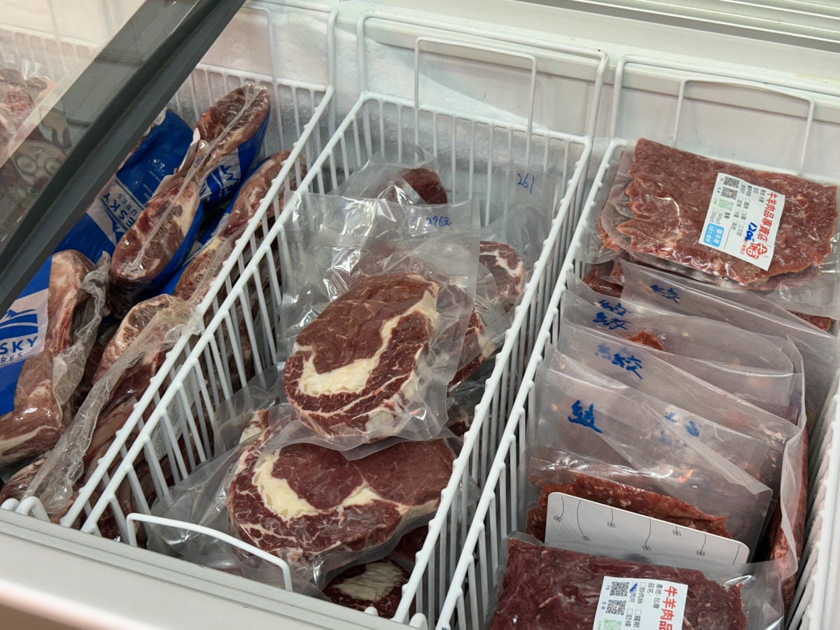 【卡吉牛羊肉品專賣店】永和超高CP值牛羊肉專賣店，家傳三代傳承高品質新鮮肉品，料理食材這裡買最划算！