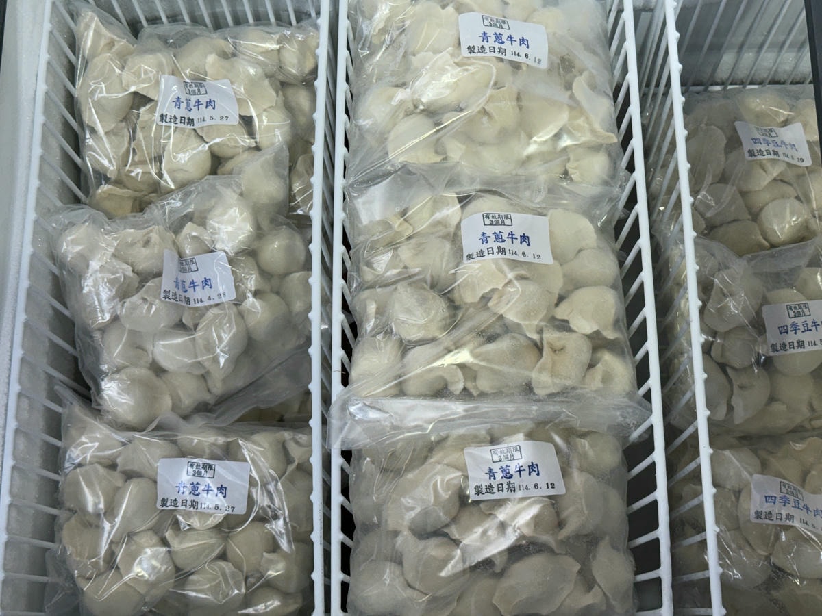 【卡吉牛羊肉品專賣店】永和超高CP值牛羊肉專賣店，家傳三代傳承高品質新鮮肉品，料理食材這裡買最划算！