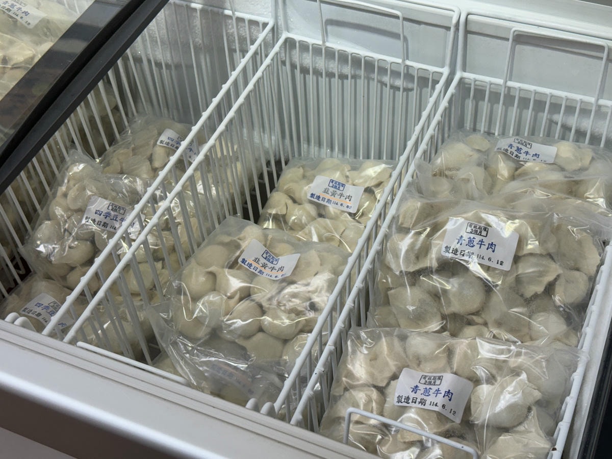 【卡吉牛羊肉品專賣店】永和超高CP值牛羊肉專賣店，家傳三代傳承高品質新鮮肉品，料理食材這裡買最划算！