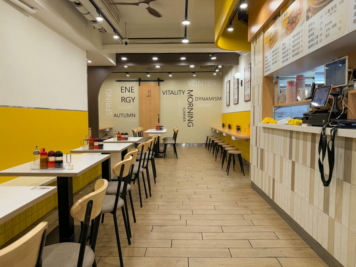 【永新豆漿 竹林總店】永和人氣必吃早餐推薦，特色必點燒餅、鹹豆漿加蛋、小籠湯包秒殺賣完！
