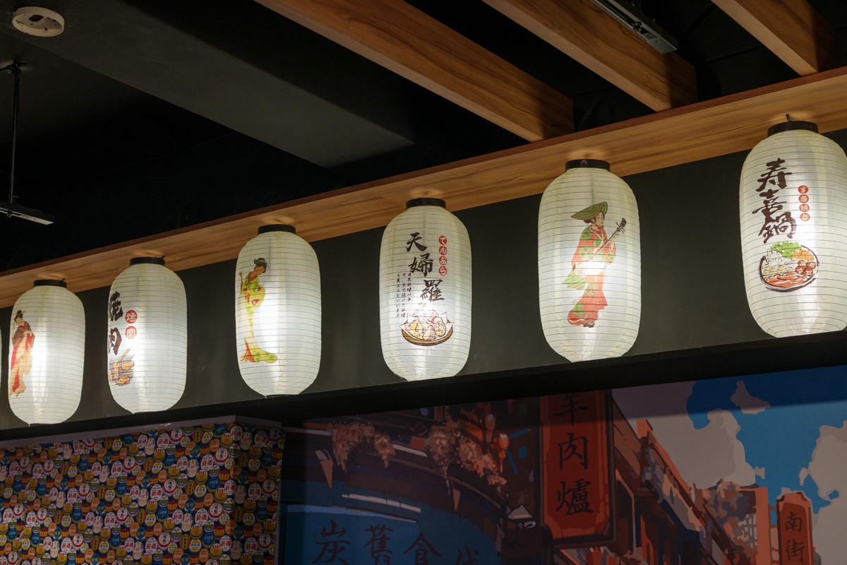 【炭舊食代】板橋平價居酒屋推薦，串燒45元起，大啖職人手作特色料理，必喝台灣道地梅酒與精釀啤酒！