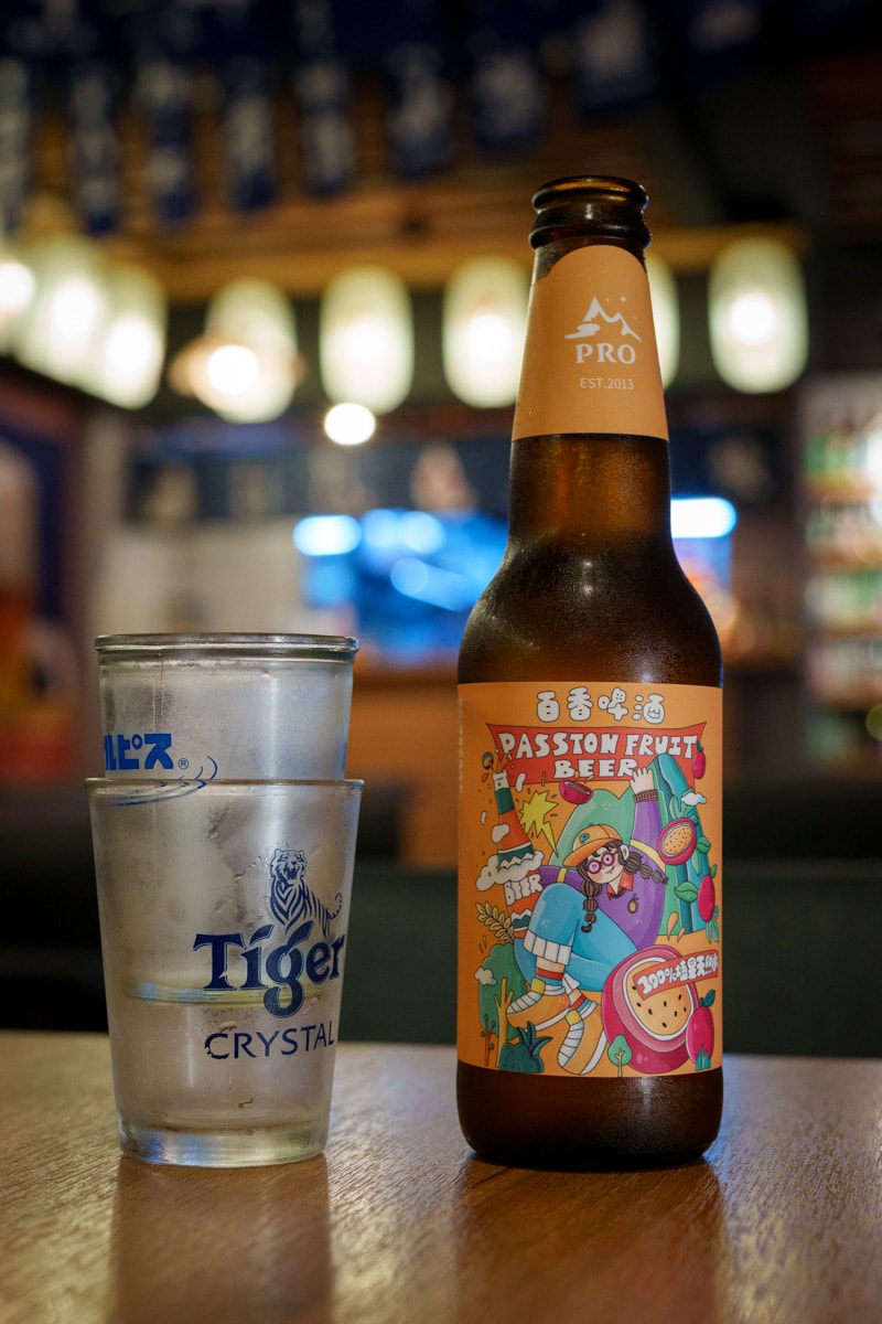 【炭舊食代】板橋平價居酒屋推薦，串燒45元起，大啖職人手作特色料理，必喝台灣道地梅酒與精釀啤酒！