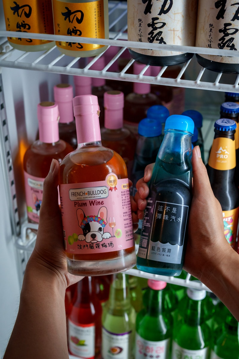 【炭舊食代】板橋平價居酒屋推薦，串燒45元起，大啖職人手作特色料理，必喝台灣道地梅酒與精釀啤酒！