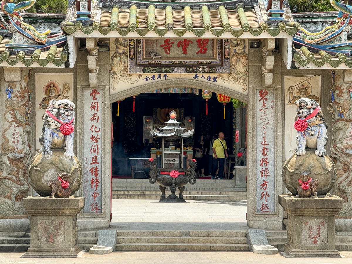 【白河關子嶺火山碧雲寺】台南關子嶺必去景點推薦，4大區巡禮參拜9大神明，台日混合風格建築，遠眺嘉南平原日落美景！