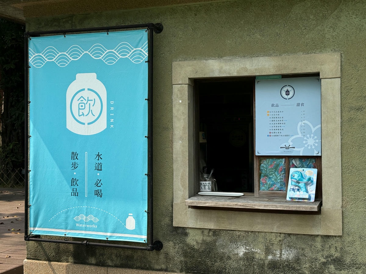 【臺南山上花園水道博物館】台南山上區景點推薦，最新門票資訊、園區美食全攻略，探索百年歷史古蹟的文化輕旅行！