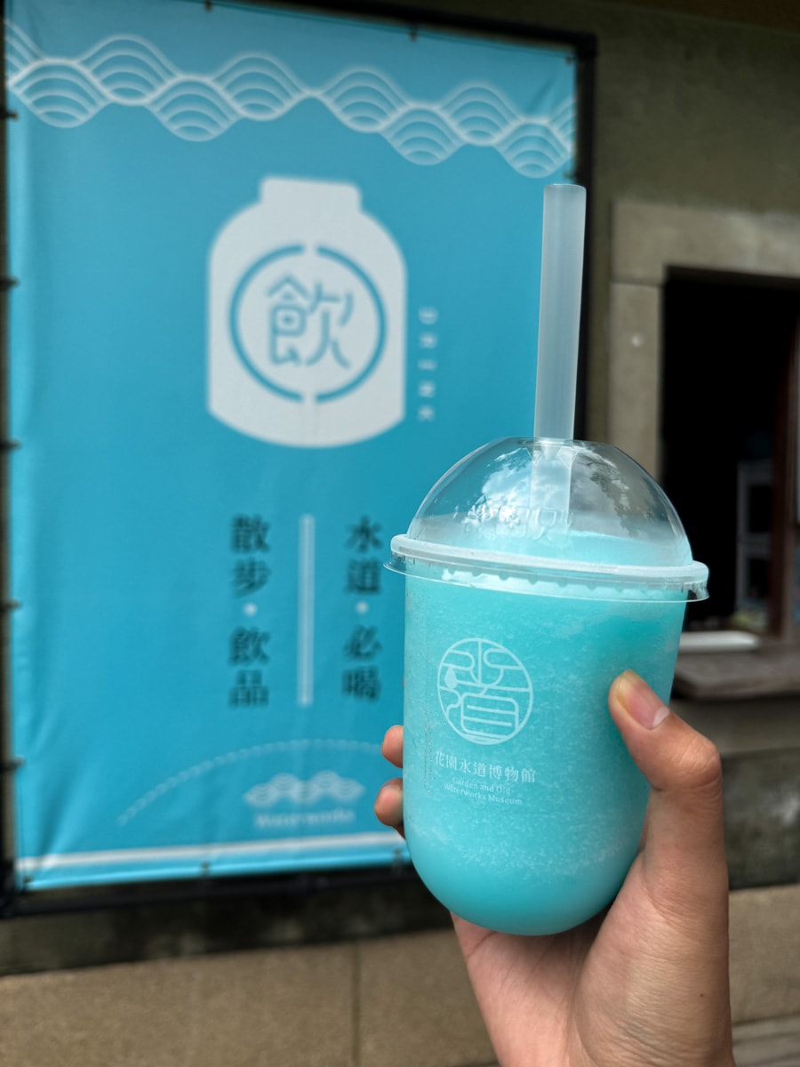【臺南山上花園水道博物館】台南山上區景點推薦，最新門票資訊、園區美食全攻略，探索百年歷史古蹟的文化輕旅行！