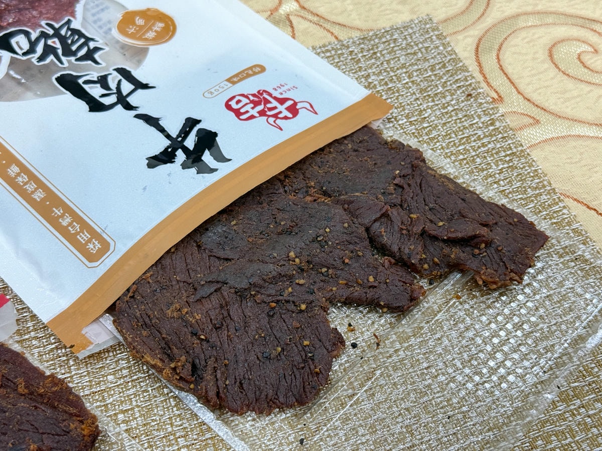 【卡吉牛羊肉品專賣店】永和超高CP值牛羊肉專賣店，家傳三代傳承高品質新鮮肉品，料理食材這裡買最划算！