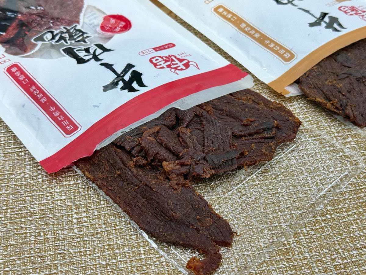 【卡吉牛羊肉品專賣店】永和超高CP值牛羊肉專賣店，家傳三代傳承高品質新鮮肉品，料理食材這裡買最划算！