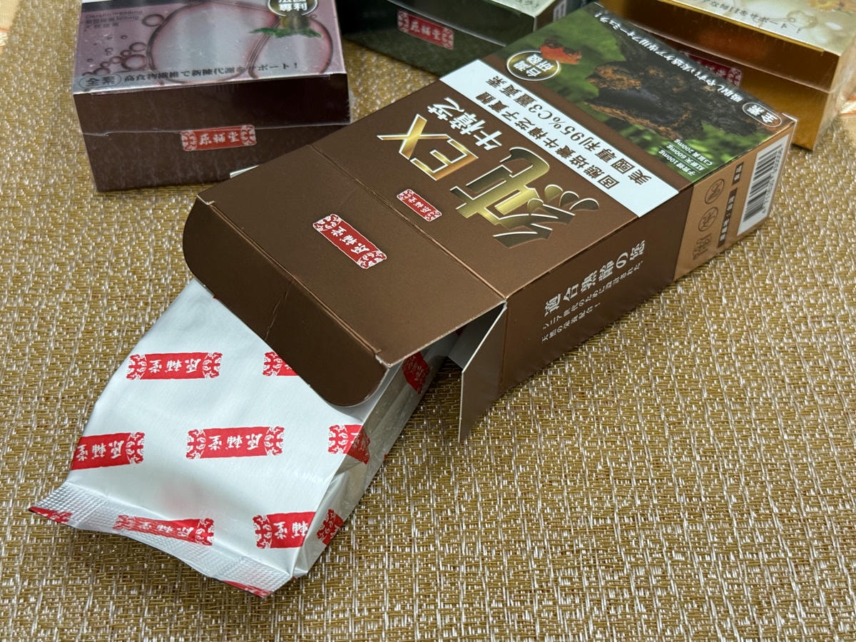 【白鶴生醫】純の⽜樟芝⼦實體C3薑黃素，添加美國專利95%C3薑黃素，滋補強身、調節生理機能、長期養護的保健食品推薦