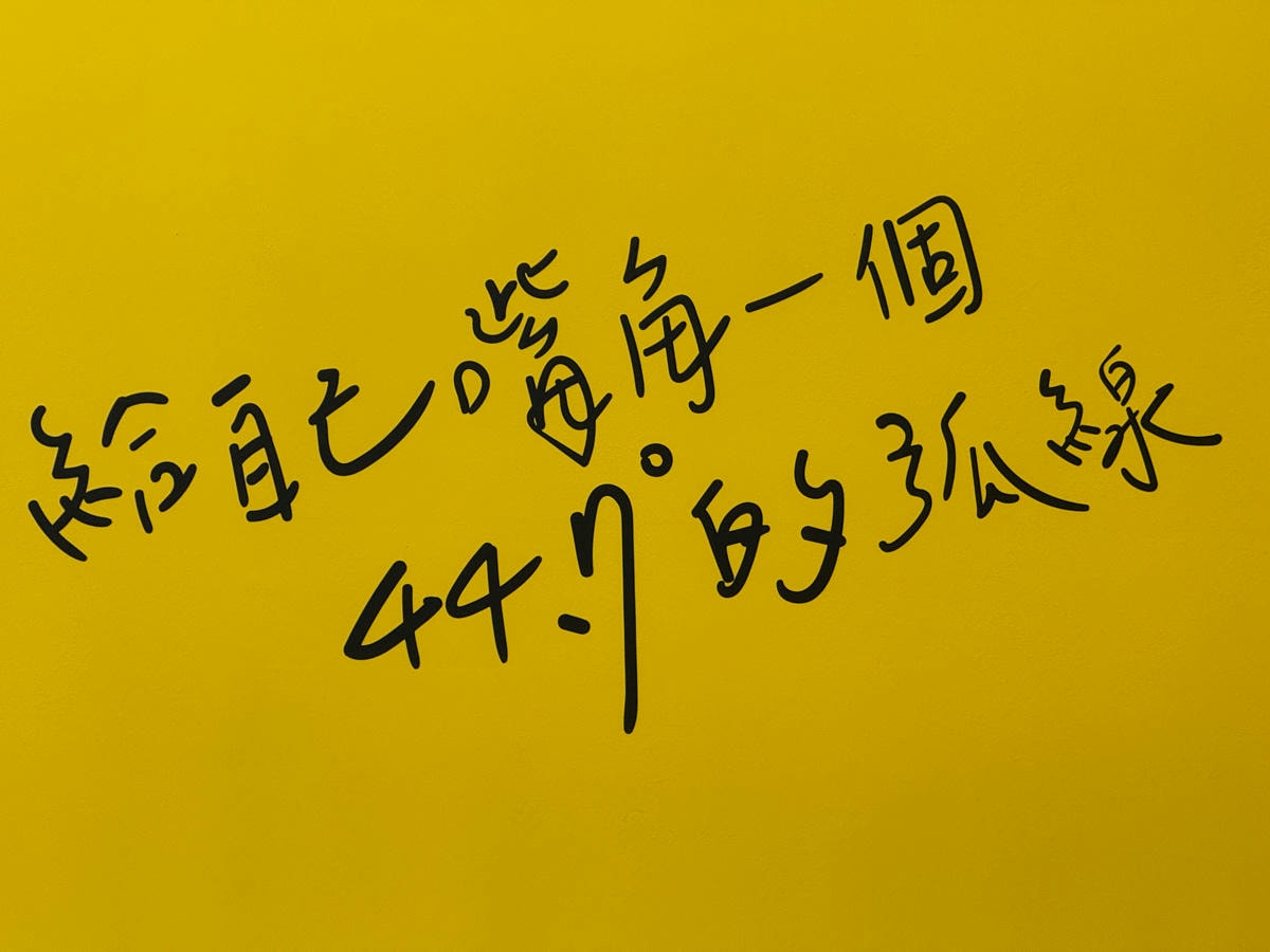 【GOOD good 過的好好】中秋禮盒推薦，Dcard/PTT激推回購率第一曲奇餅乾送禮首選！客製化自由搭配組合