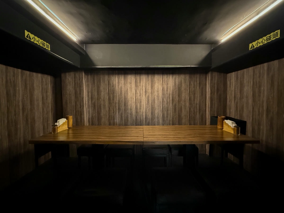 【miso izakaya】台北大安森林公園必吃美食推薦，12大主題特色料理，8人小包廂溫馨聚餐居酒屋！