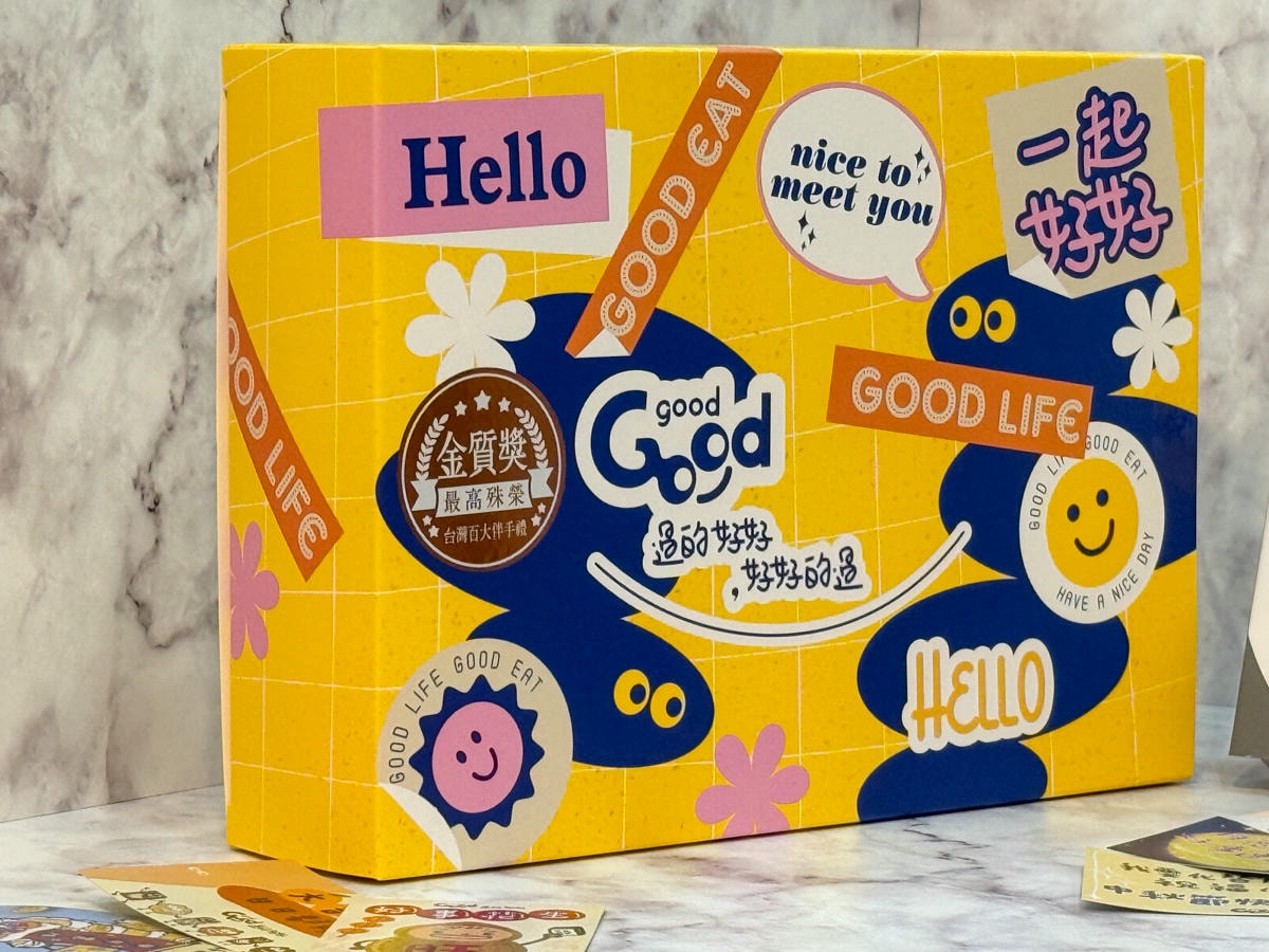 【GOOD good 過的好好】中秋禮盒推薦，Dcard/PTT激推回購率第一曲奇餅乾送禮首選！客製化自由搭配組合