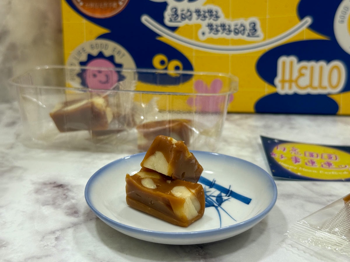 【GOOD good 過的好好】中秋禮盒推薦，Dcard/PTT激推回購率第一曲奇餅乾送禮首選！客製化自由搭配組合