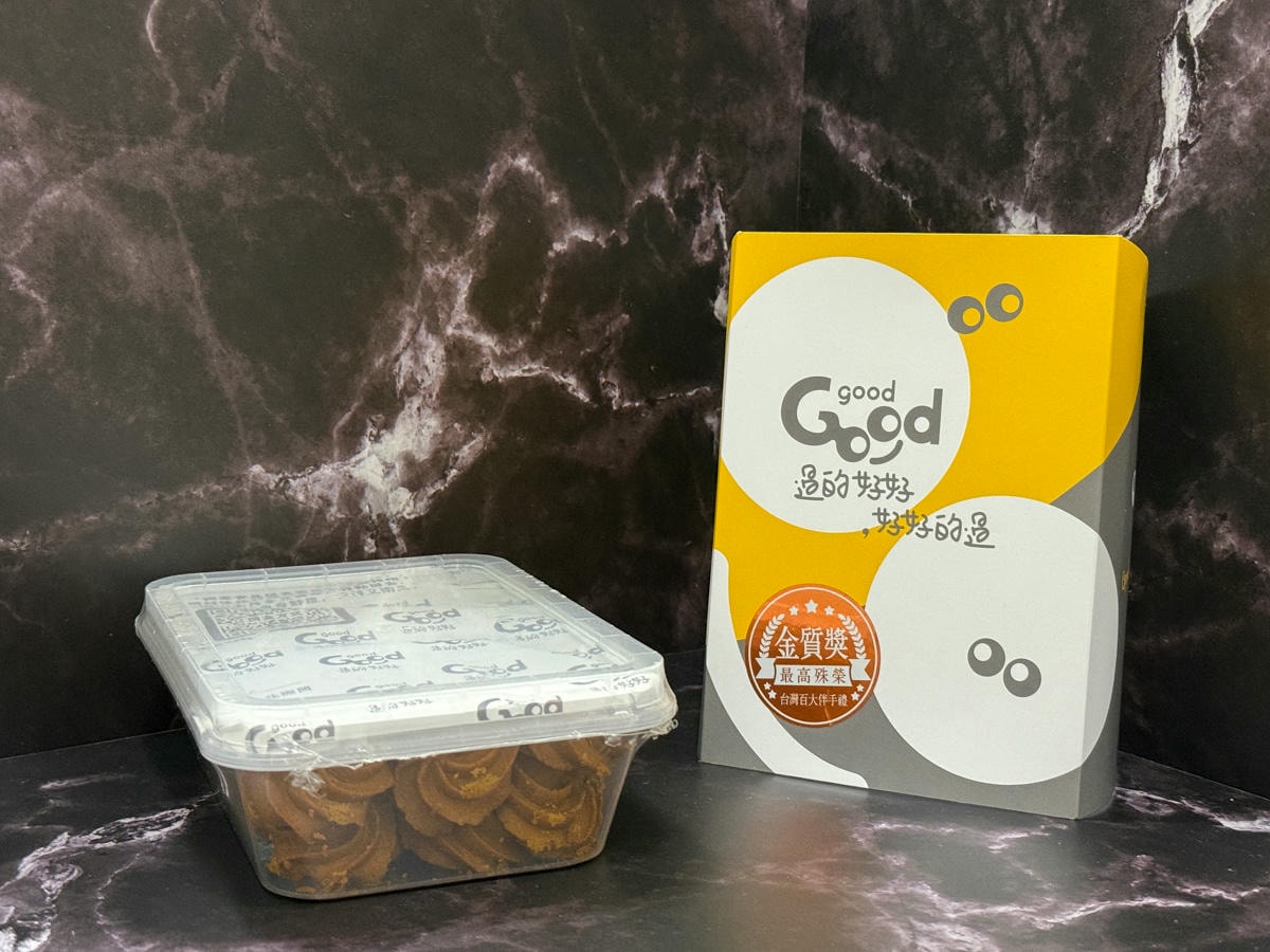【GOOD good 過的好好】中秋禮盒推薦，Dcard/PTT激推回購率第一曲奇餅乾送禮首選！客製化自由搭配組合