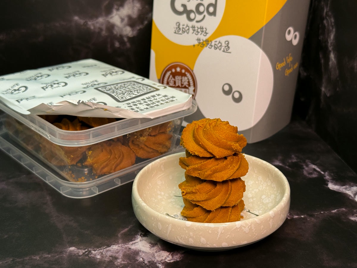 【GOOD good 過的好好】中秋禮盒推薦，Dcard/PTT激推回購率第一曲奇餅乾送禮首選！客製化自由搭配組合