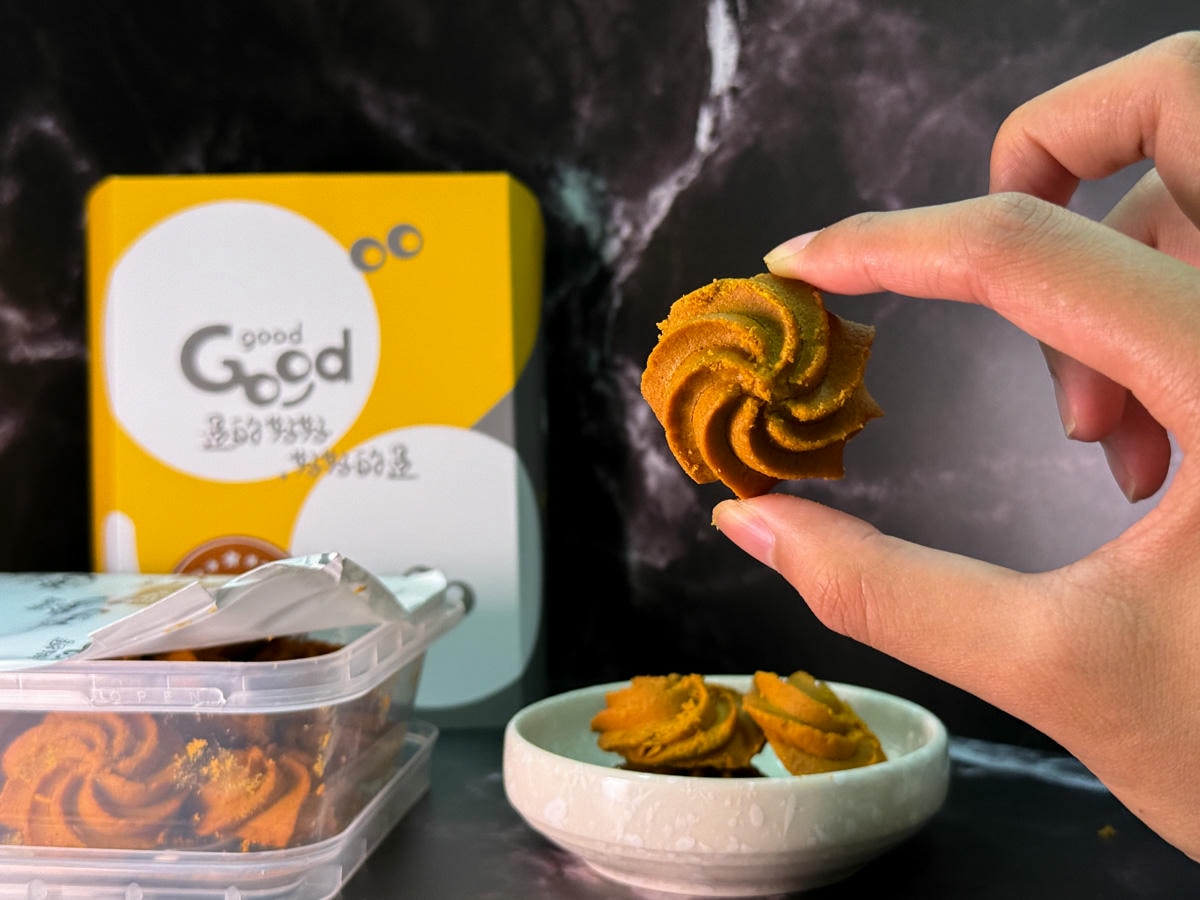 【GOOD good 過的好好】中秋禮盒推薦，Dcard/PTT激推回購率第一曲奇餅乾送禮首選！客製化自由搭配組合