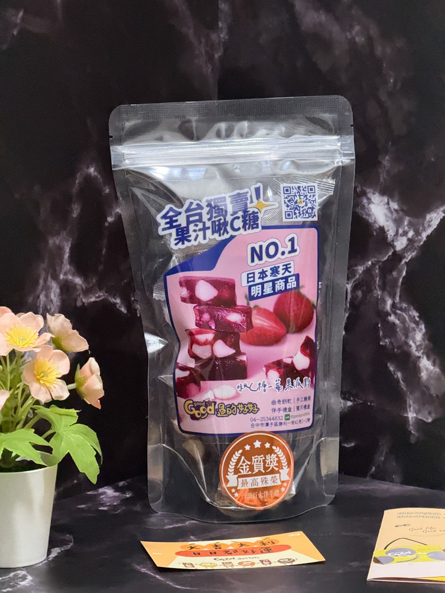 【GOOD good 過的好好】中秋禮盒推薦，Dcard/PTT激推回購率第一曲奇餅乾送禮首選！客製化自由搭配組合