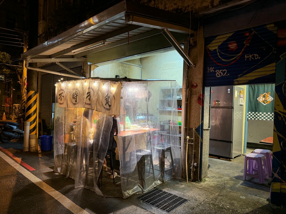 【不時不食】花蓮人氣必吃晚餐推薦，大啖無國界料理，嚴選當季新鮮食材，體會舌尖上的美味感動！