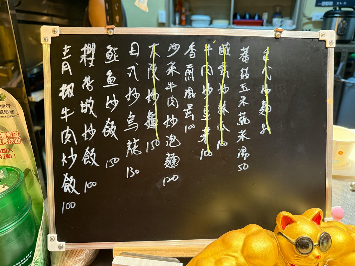 【不時不食】花蓮人氣必吃晚餐推薦，大啖無國界料理，嚴選當季新鮮食材，體會舌尖上的美味感動！
