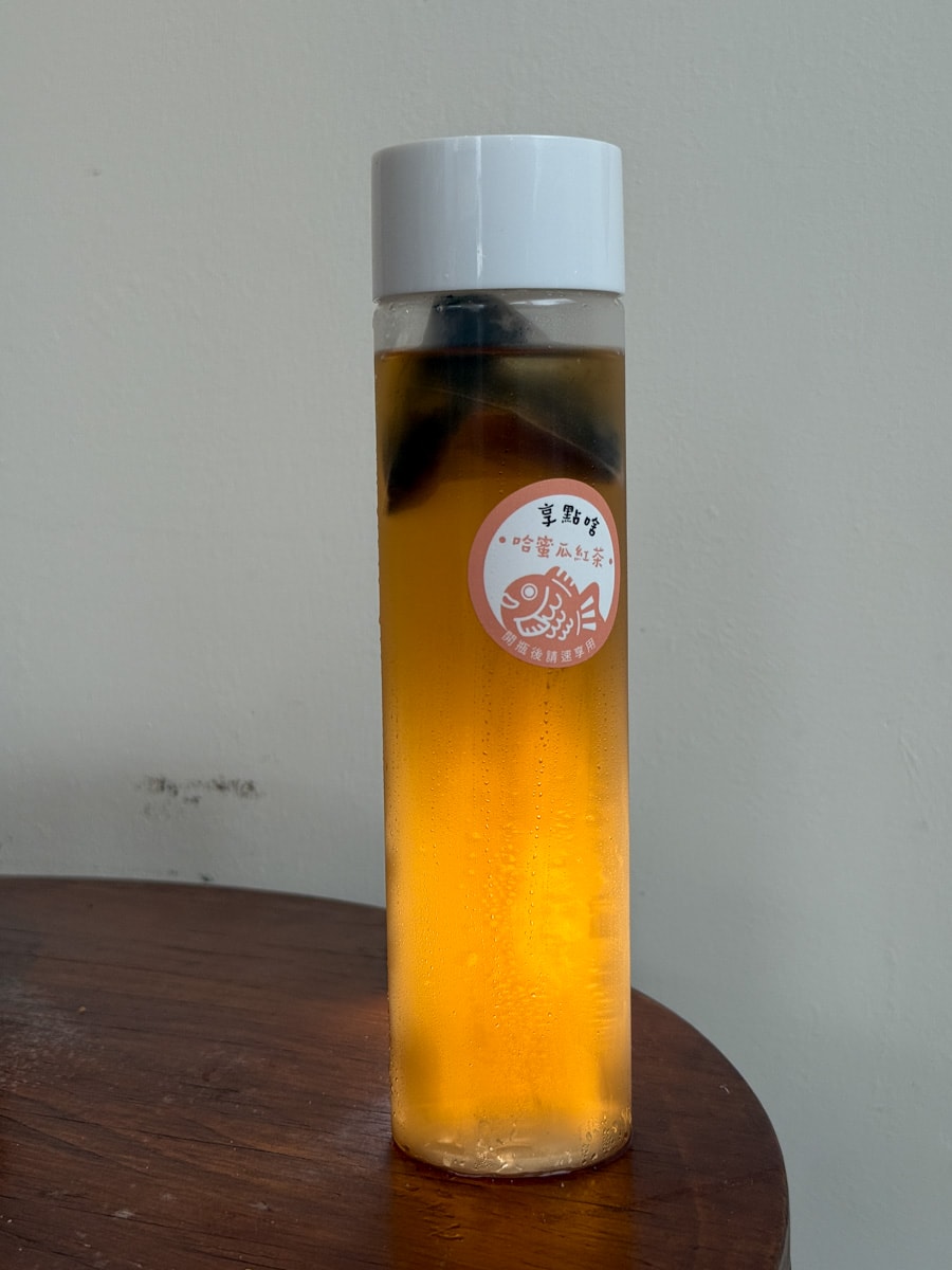【享點啥鯛魚燒】花蓮必吃鯛魚燒美食推薦,30多種鹹甜口味,真材實料現點現做,在地人氣外送下午茶首選! - 第25張圖 【享點啥鯛魚燒】花蓮必吃鯛魚燒美食推薦,30多種鹹甜口味,真材實料現點現做,在地人氣外送下午茶首選!