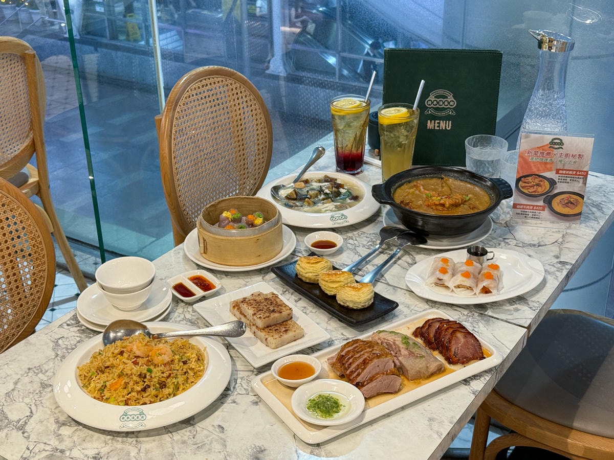 【荷李活茶街】台北忠孝復興港式茶餐廳美食推薦，大啖8大系列特色港點不踩雷，超高CP值精緻多人套餐！